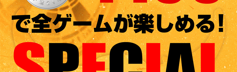 y}EʉE񎟉zJtF_[co[ XJ{X nbs[A[