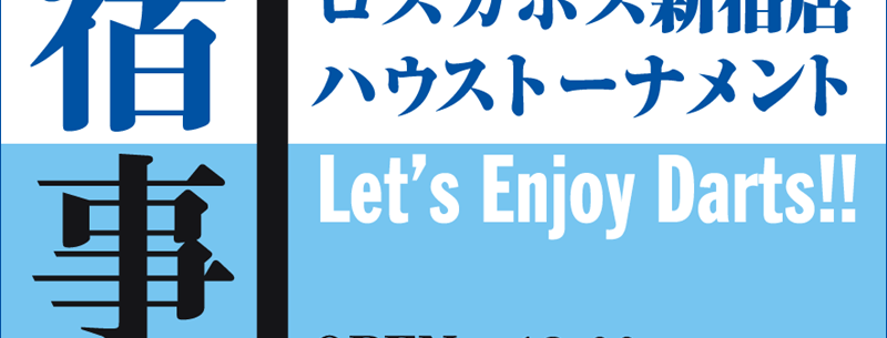 y}EʉE񎟉zJtF_[co[ XJ{X Vh3 nEXg[ig