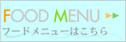 y}EʉE񎟉zJtF_[co[ XJ{X Ohj[@t[hj[