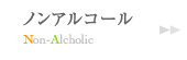 y}EʉE񎟉zJtF_[co[ XJ{X Ohj[@mAR[