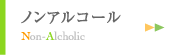 y}EʉE񎟉zJtF_[co[ XJ{X Ohj[@mAR[