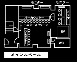 六本木パーティーレイアウト